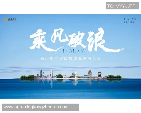 李泓澎:在时代浪潮中追寻梦想与坚持的故事 李泓澎:在时代浪潮中追寻梦想与坚持的故事