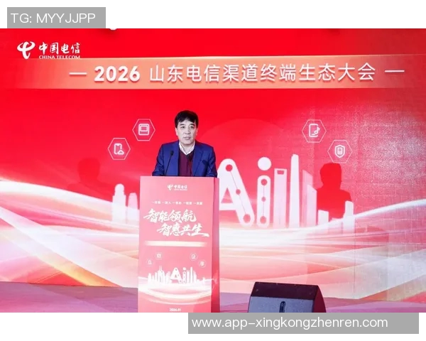 2026年3月份新闻飞盘运动的崛起与赵伟的成功秘诀深度探讨