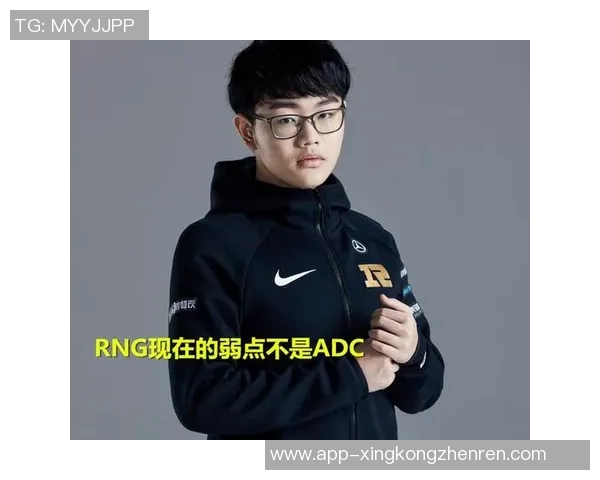 世界杯新闻国际邀请赛分析：RNG展现出卓越的灵活性与战术应变能力